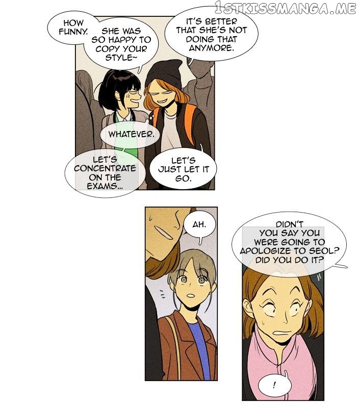 Read Cheese in the Trap Manga Online