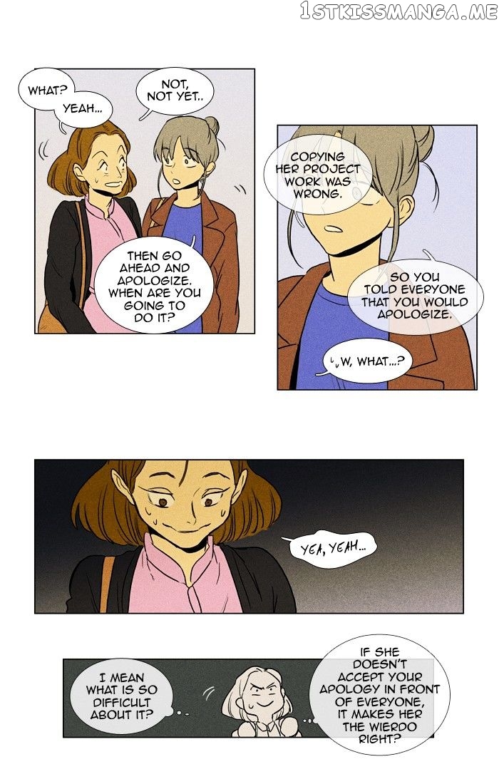 Read Cheese in the Trap Manga Online