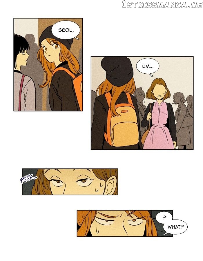 Read Cheese in the Trap Manga Online