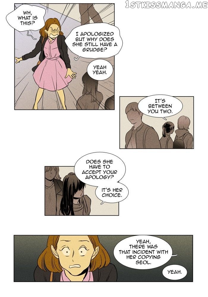 Read Cheese in the Trap Manga Online