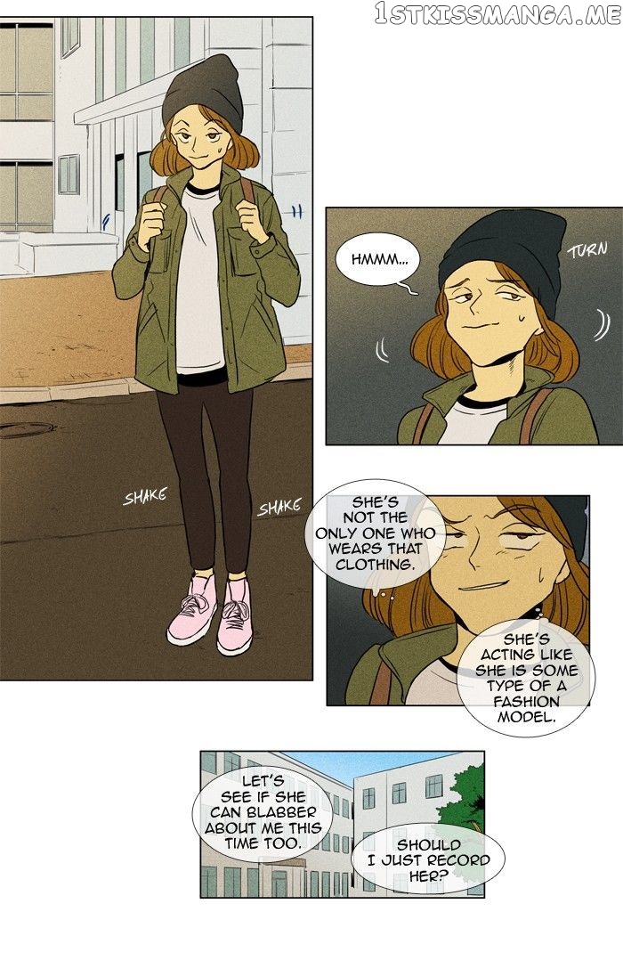 Read Cheese in the Trap Manga Online