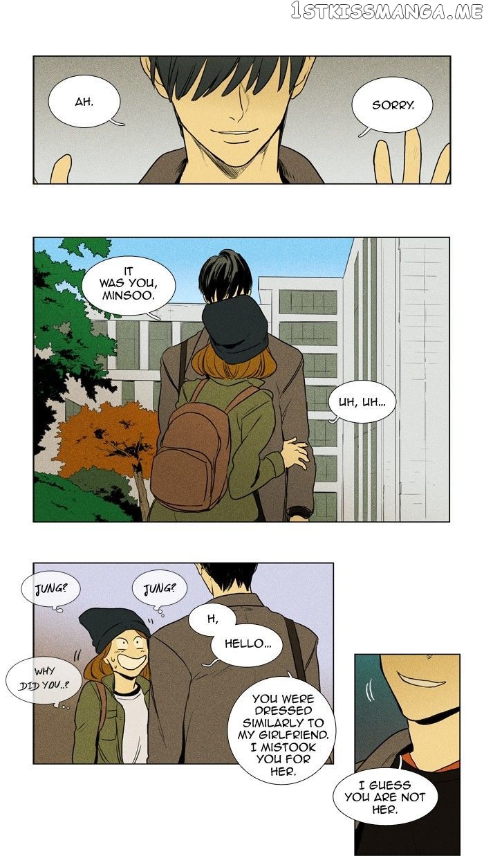 Read Cheese in the Trap Manga Online
