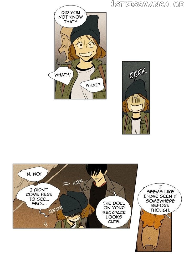 Read Cheese in the Trap Manga Online