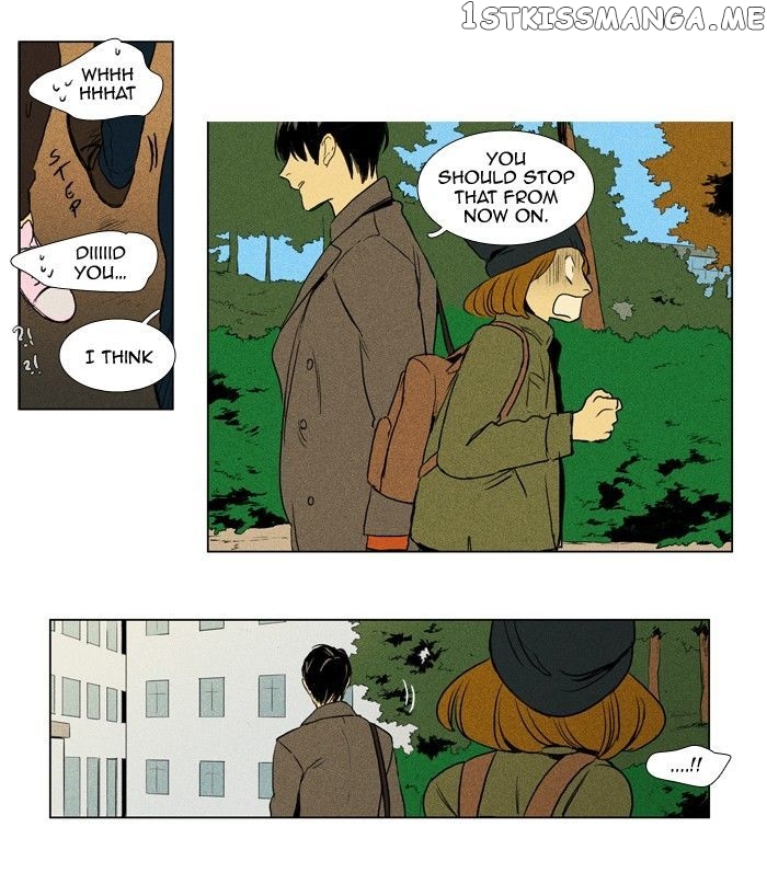 Read Cheese in the Trap Manga Online