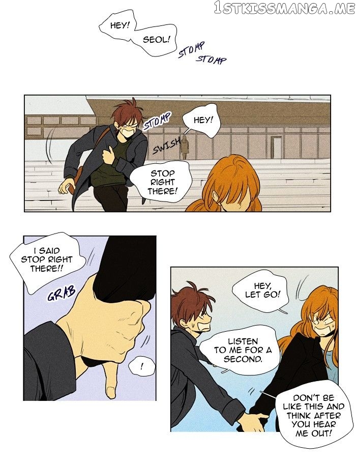 Read Cheese in the Trap Manga Online