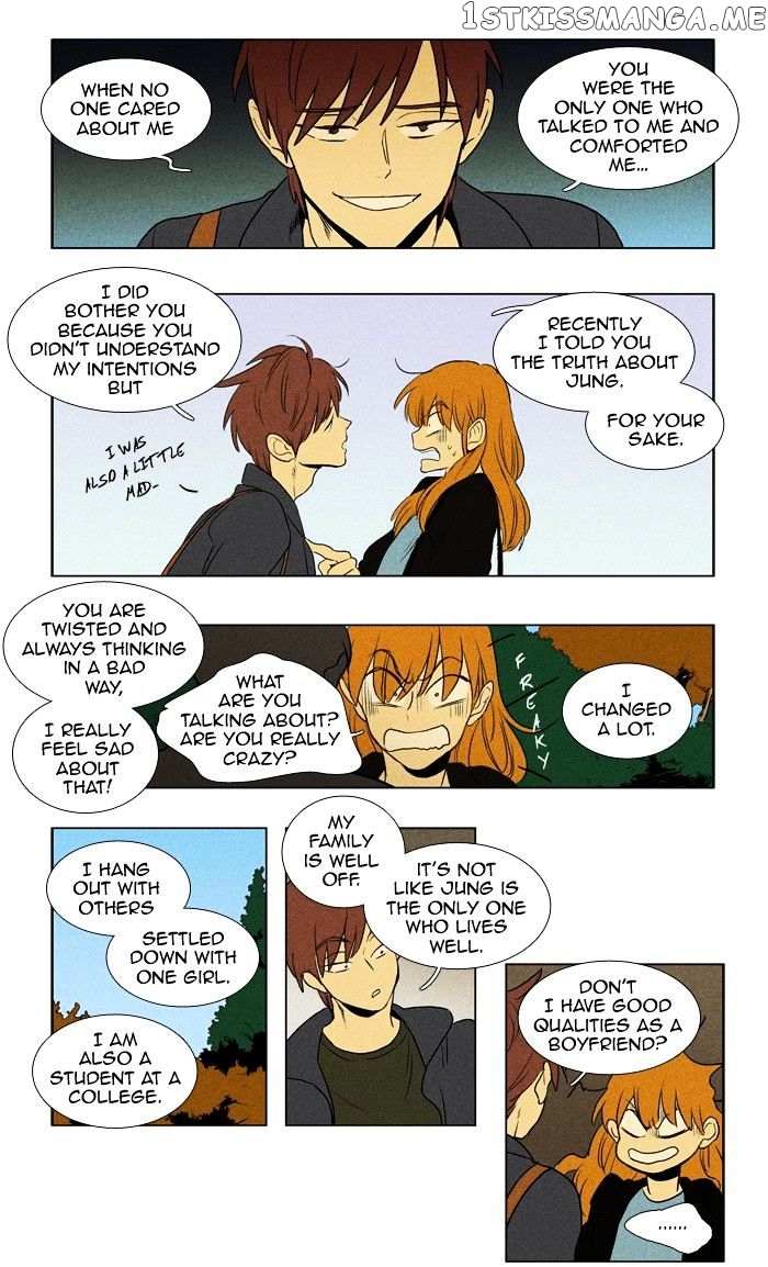 Read Cheese in the Trap Manga Online