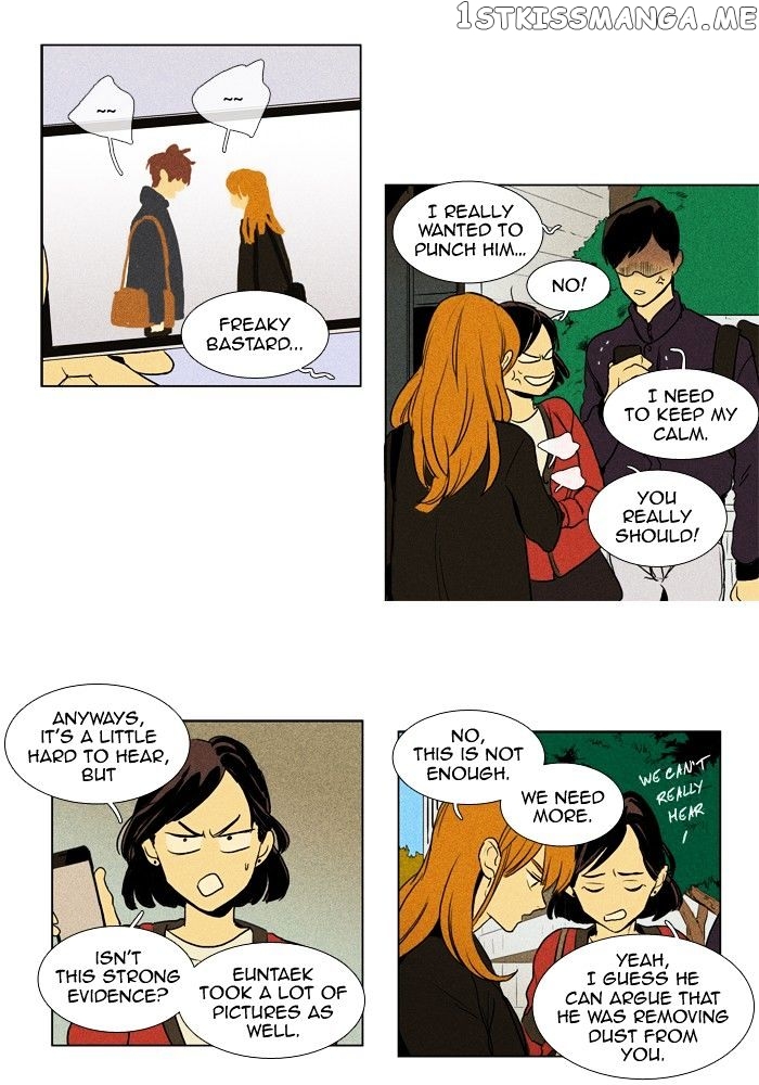 Read Cheese in the Trap Manga Online
