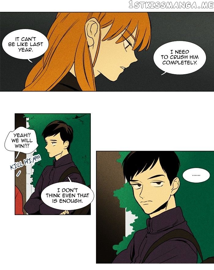 Read Cheese in the Trap Manga Online