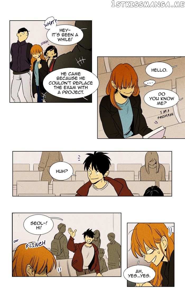 Read Cheese in the Trap Manga Online