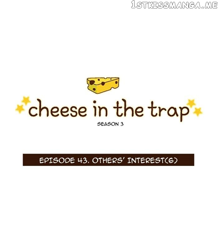 Read Cheese in the Trap Manga Online
