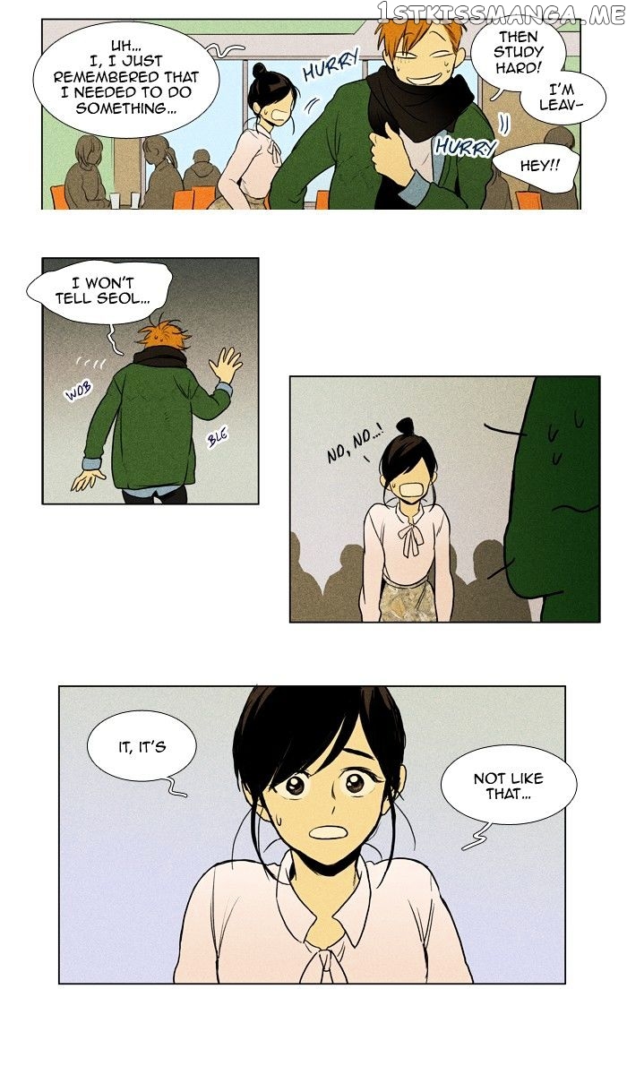 Read Cheese in the Trap Manga Online