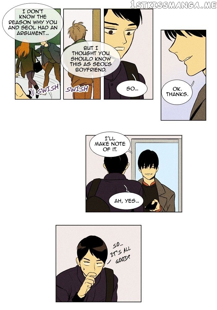 Read Cheese in the Trap Manga Online