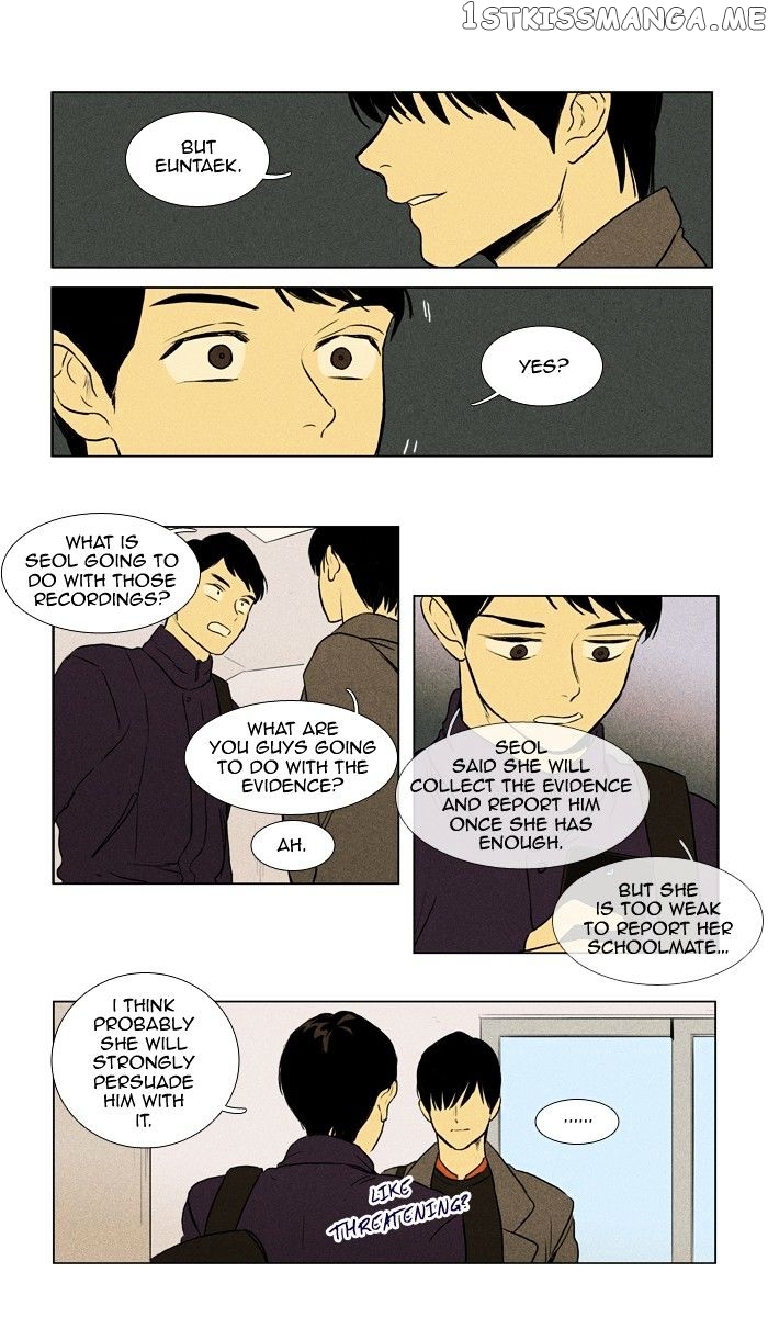 Read Cheese in the Trap Manga Online