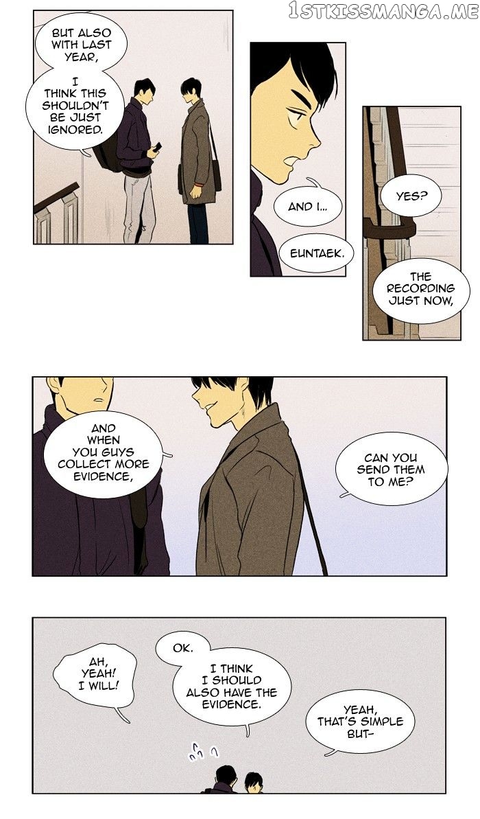Read Cheese in the Trap Manga Online