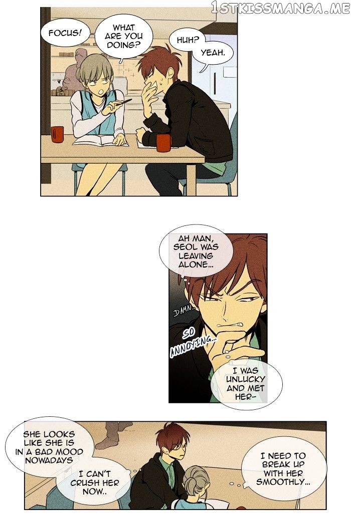 Read Cheese in the Trap Manga Online