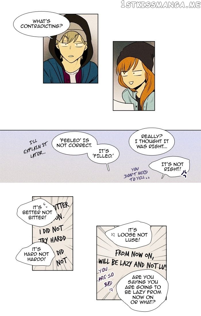 Read Cheese in the Trap Manga Online