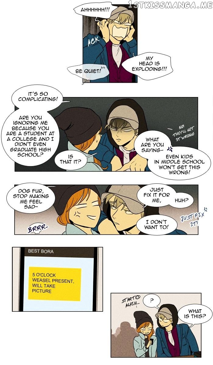 Read Cheese in the Trap Manga Online