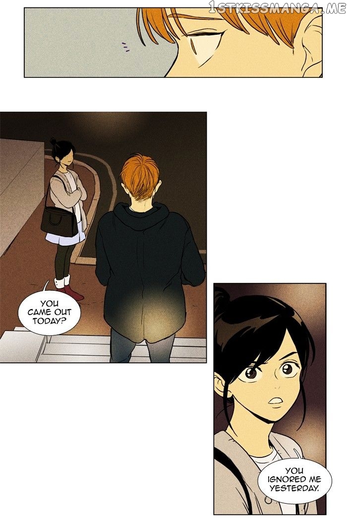 Read Cheese in the Trap Manga Online