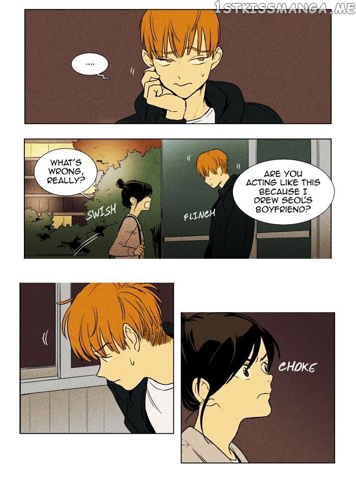 Read Cheese in the Trap Manga Online