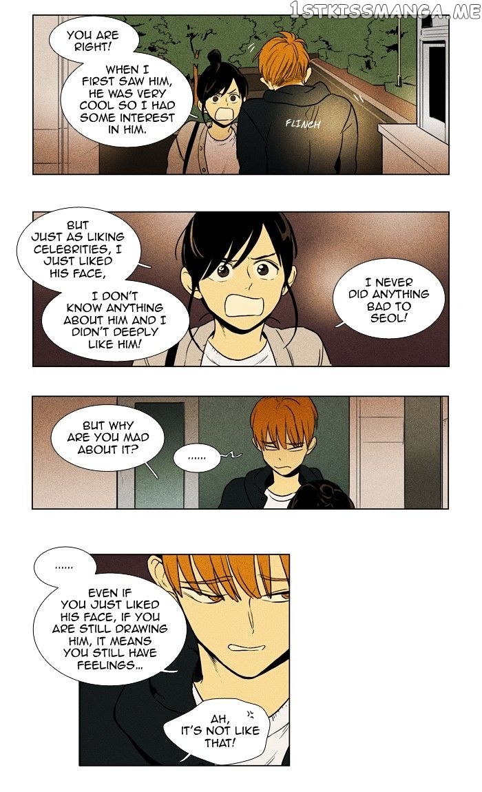 Read Cheese in the Trap Manga Online