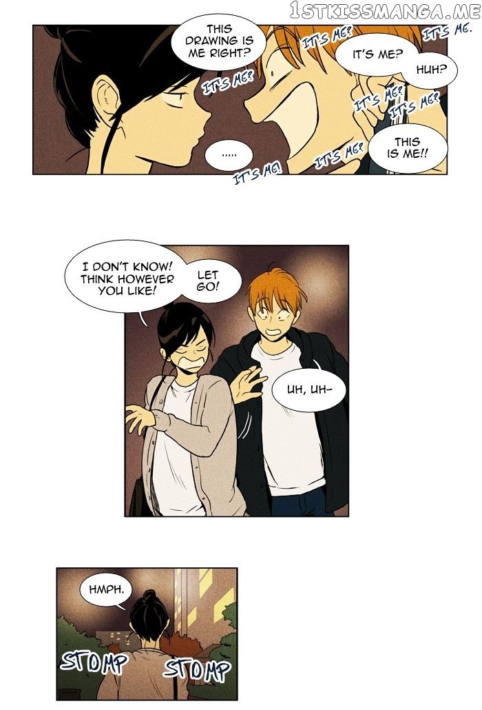 Read Cheese in the Trap Manga Online