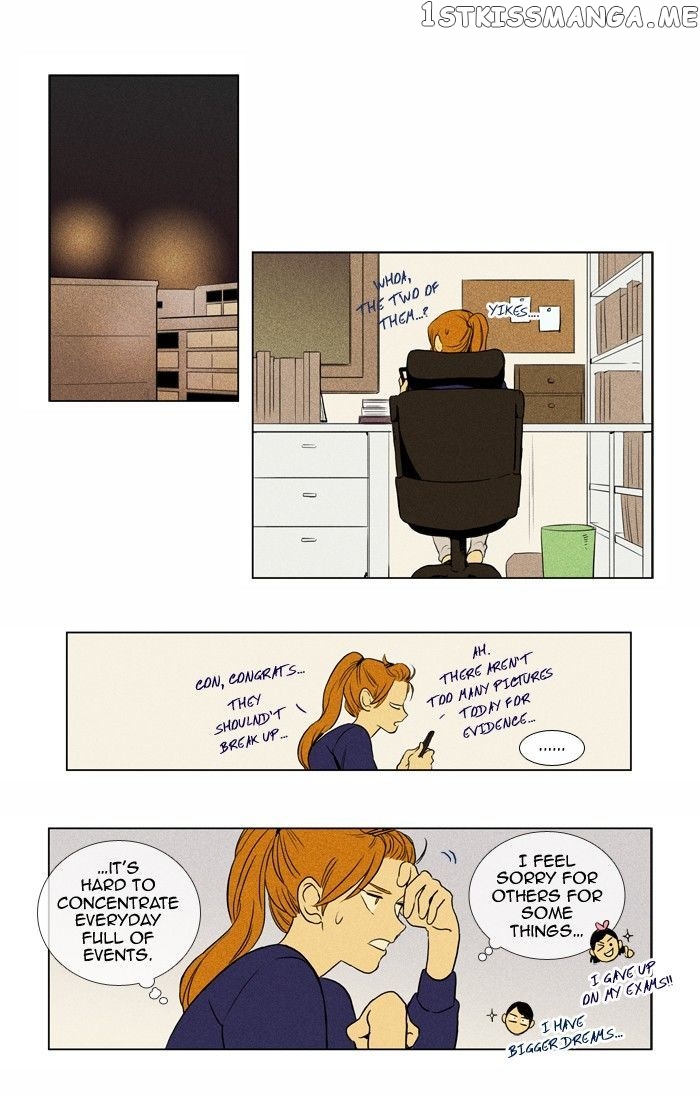 Read Cheese in the Trap Manga Online