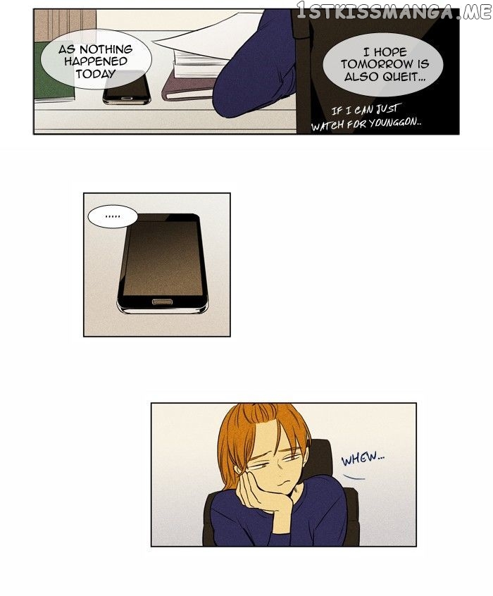 Read Cheese in the Trap Manga Online