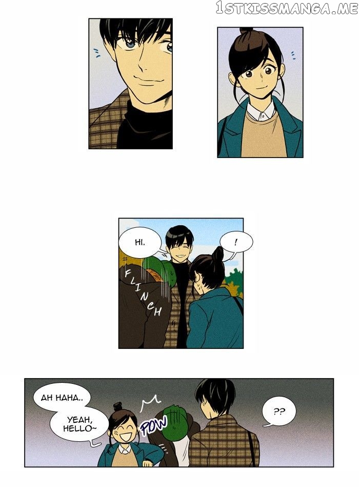 Read Cheese in the Trap Manga Online