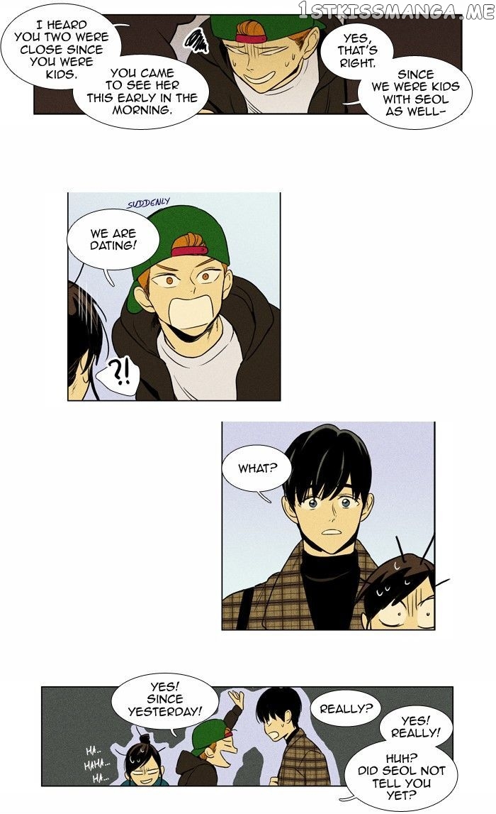Read Cheese in the Trap Manga Online