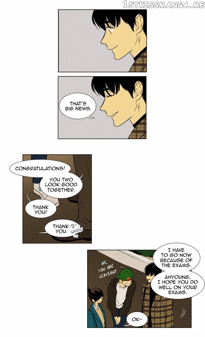 Read Cheese in the Trap Manga Online