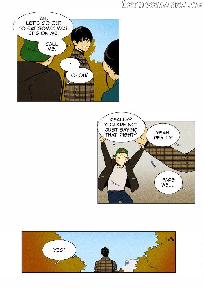 Read Cheese in the Trap Manga Online