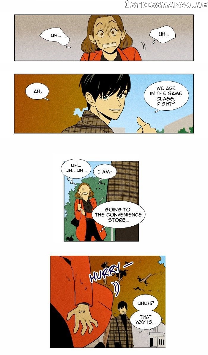 Read Cheese in the Trap Manga Online
