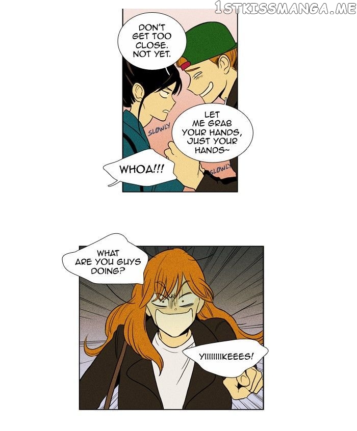 Read Cheese in the Trap Manga Online