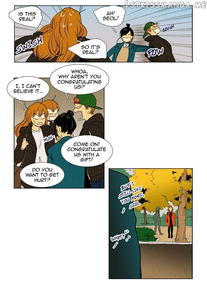 Read Cheese in the Trap Manga Online