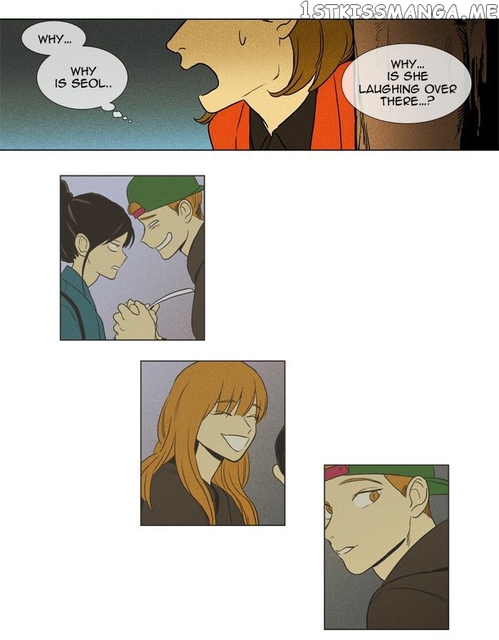 Read Cheese in the Trap Manga Online