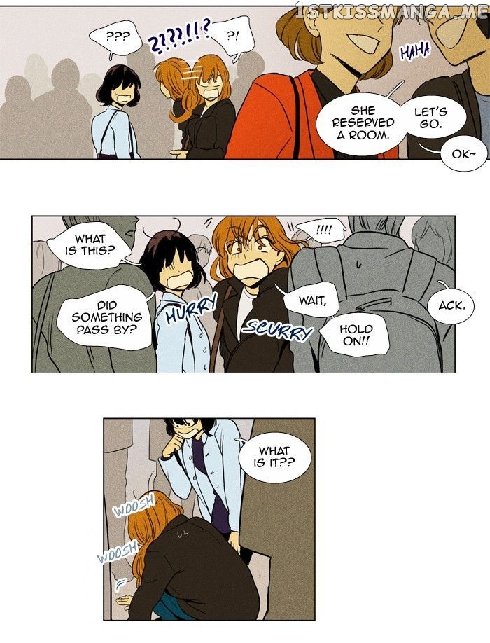 Read Cheese in the Trap Manga Online