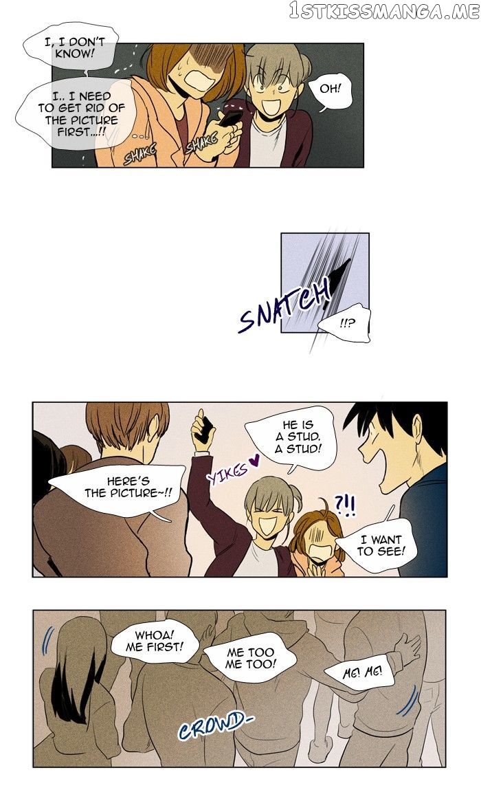 Read Cheese in the Trap Manga Online