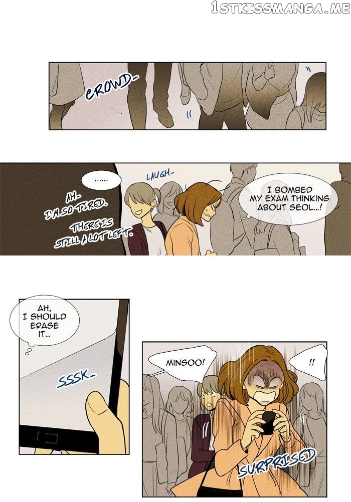 Read Cheese in the Trap Manga Online