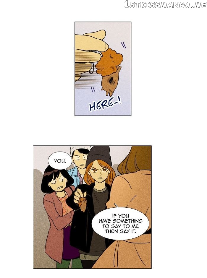 Read Cheese in the Trap Manga Online