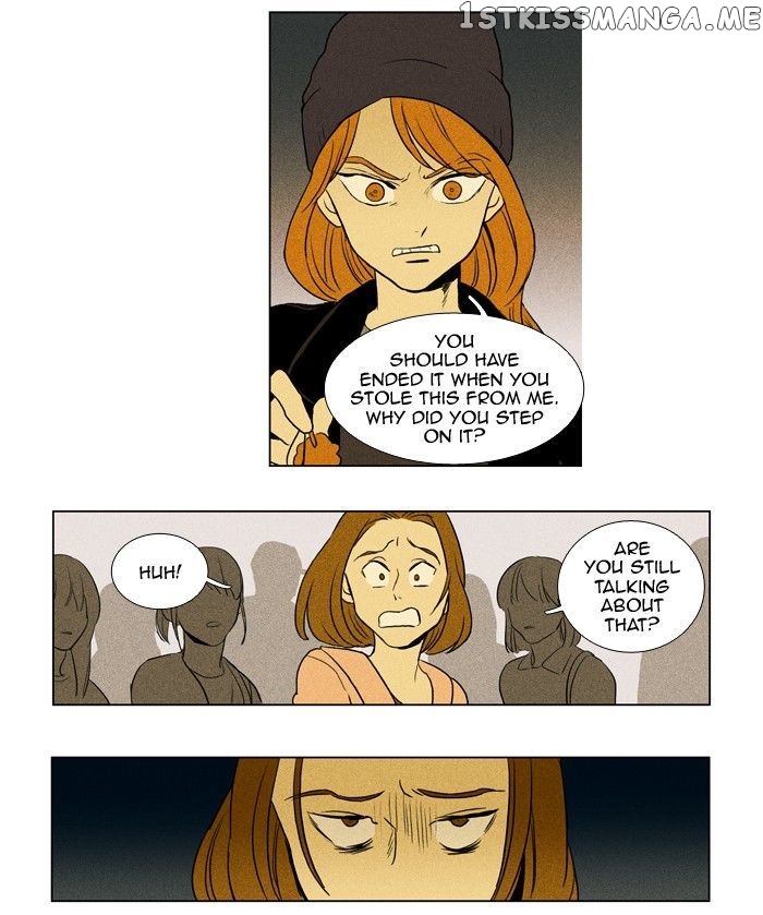 Read Cheese in the Trap Manga Online