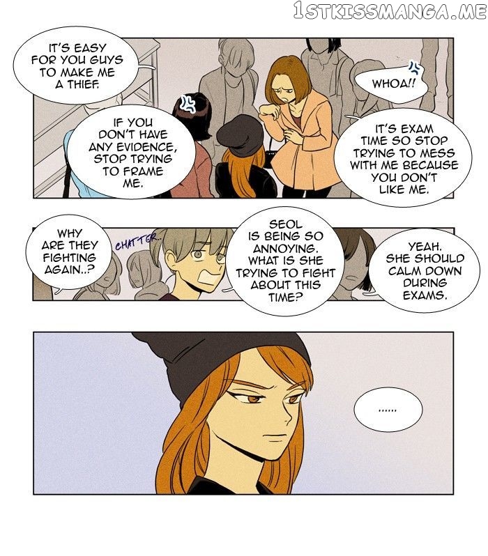 Read Cheese in the Trap Manga Online
