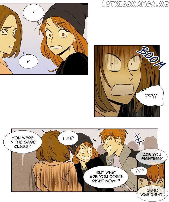 Read Cheese in the Trap Manga Online