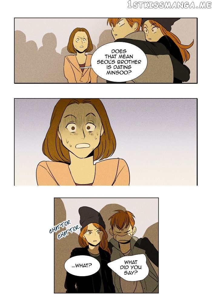 Read Cheese in the Trap Manga Online