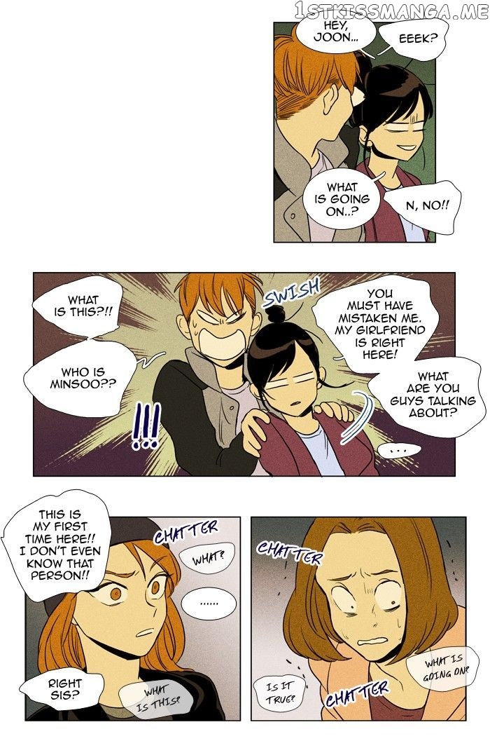 Read Cheese in the Trap Manga Online
