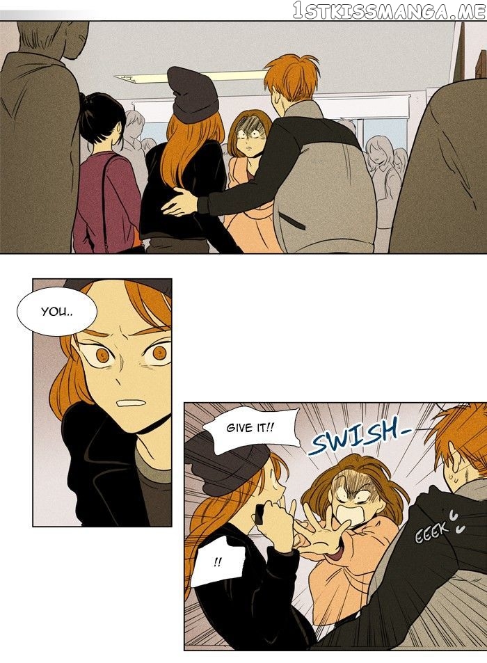 Read Cheese in the Trap Manga Online