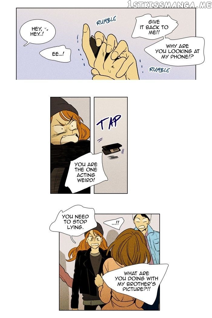 Read Cheese in the Trap Manga Online