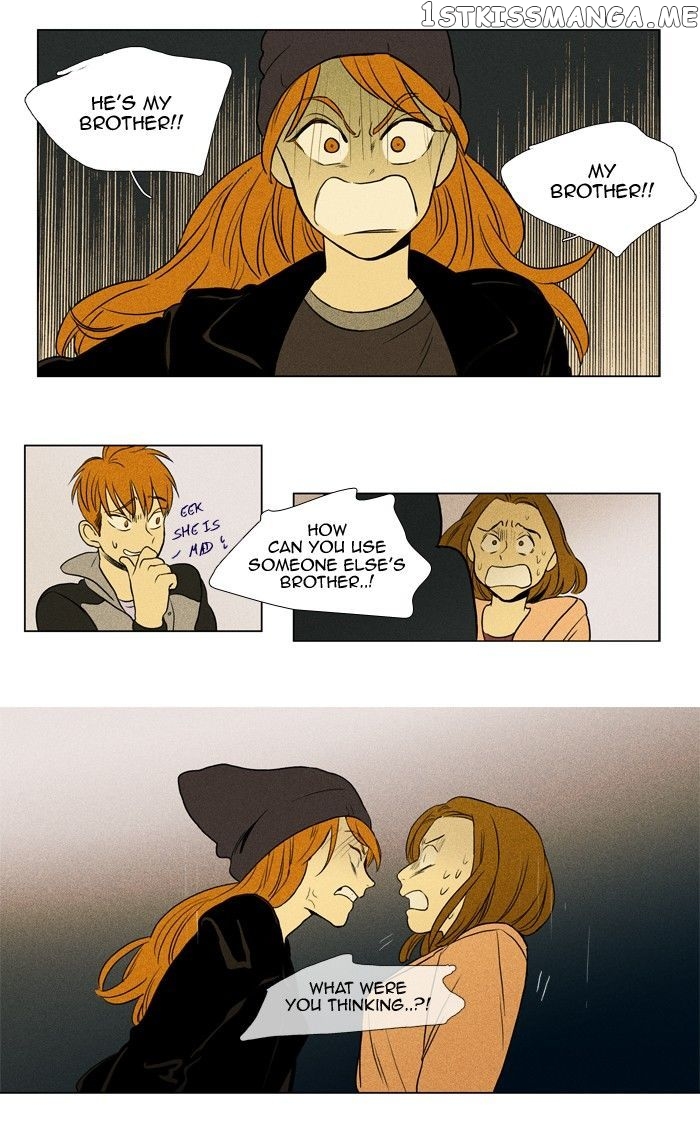 Read Cheese in the Trap Manga Online