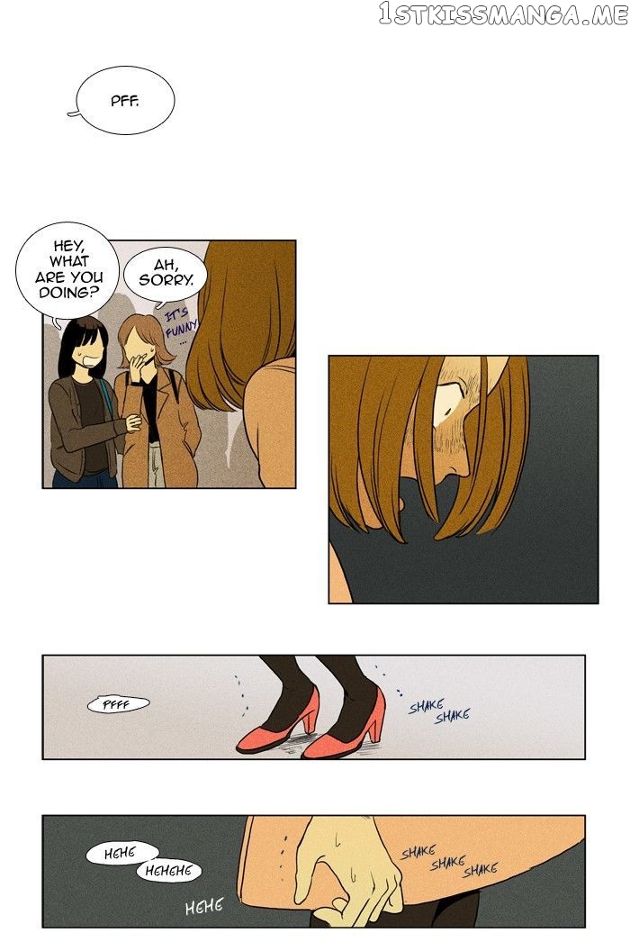 Read Cheese in the Trap Manga Online