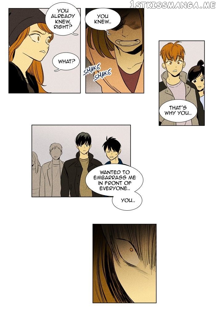 Read Cheese in the Trap Manga Online