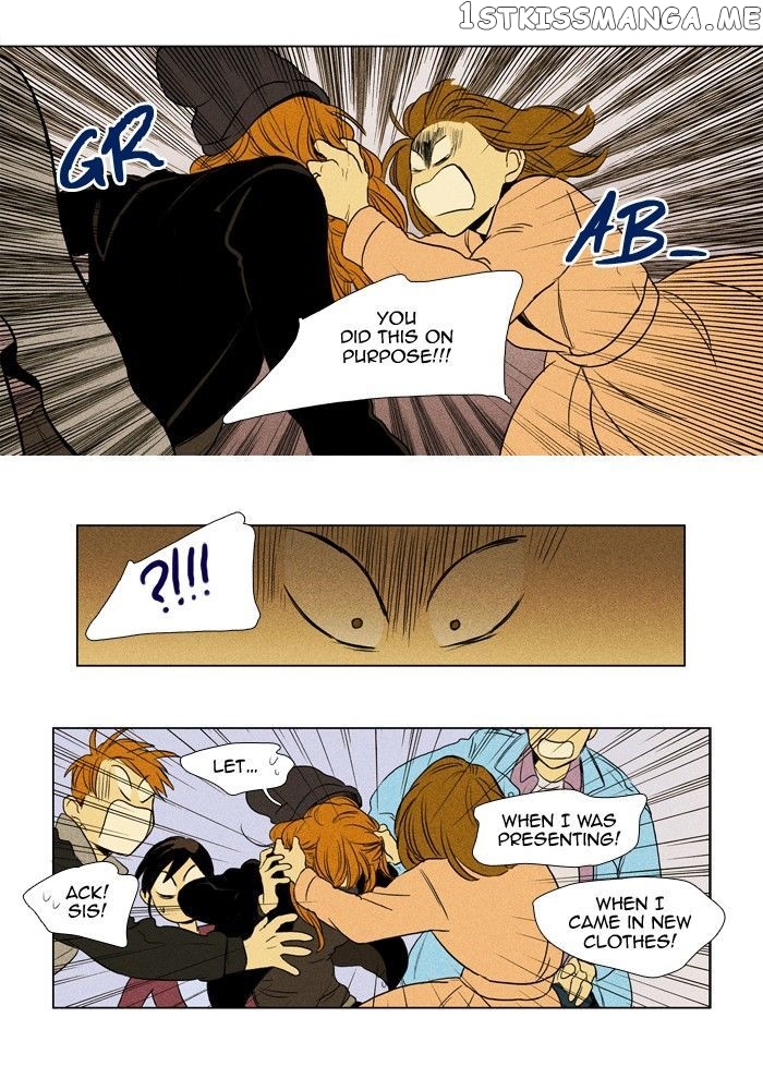 Read Cheese in the Trap Manga Online